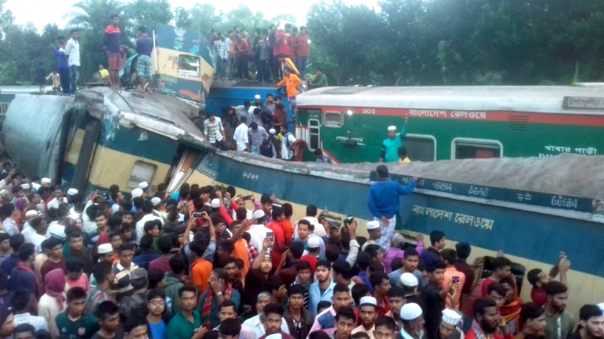 Train Accident 