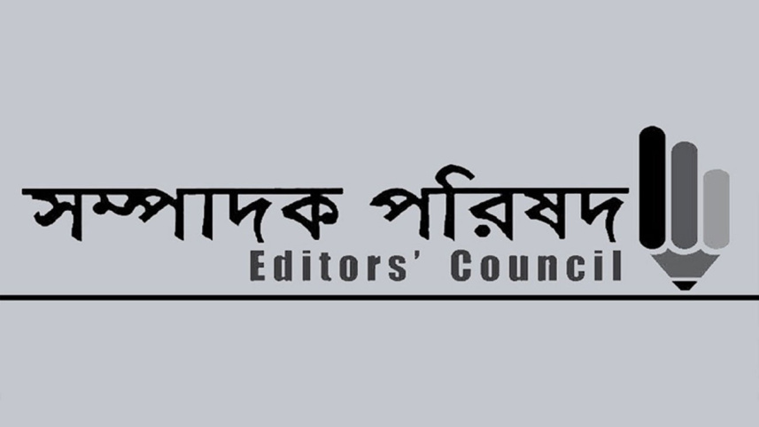  Editors Council