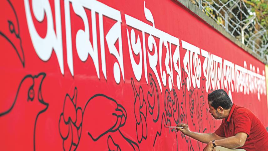 Editor’s  note.jpg