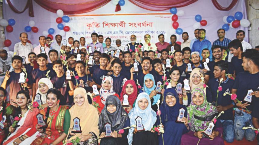 Education - A medium to build a better nation