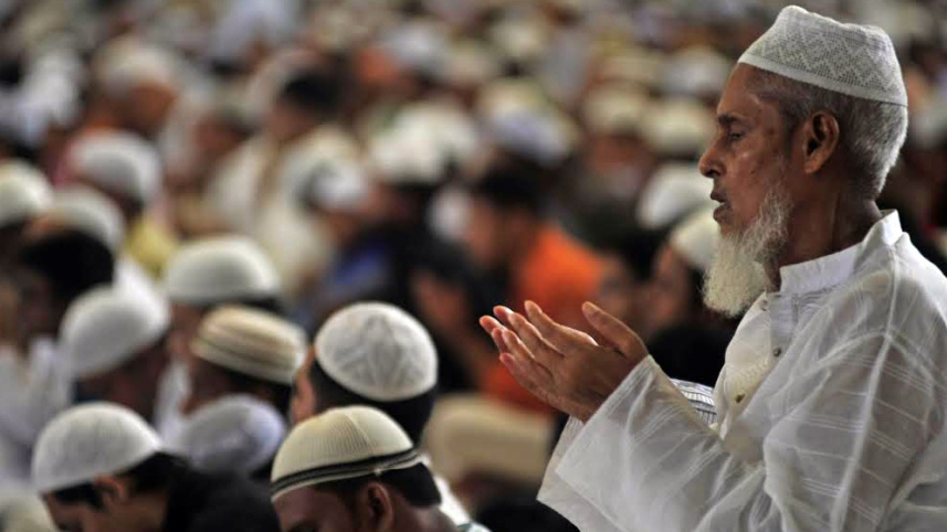 eid-wb.jpg