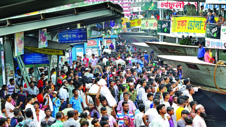 Eid holidaymakers.jpg