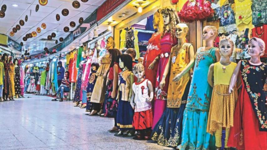 Bangladeshi shopping malls