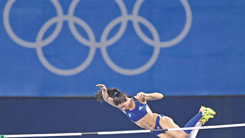 Ekaterini Stefanidi.jpg