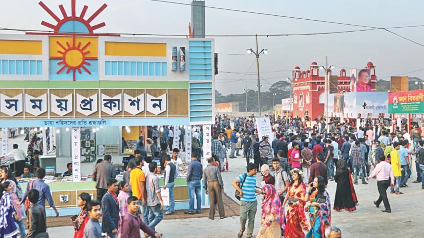 Ekushey book fair.jpg