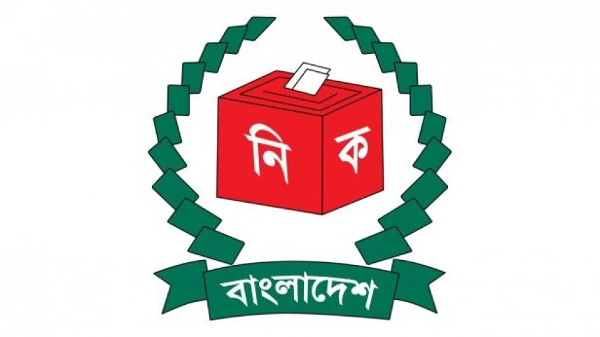 30 parties to join Jan 7 polls