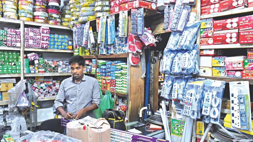 electrical products.jpg