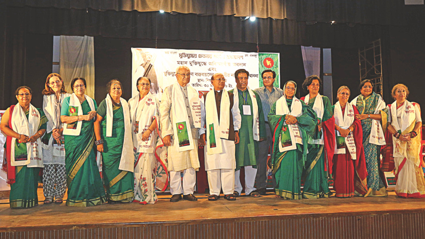 Eleven valiant women.jpg