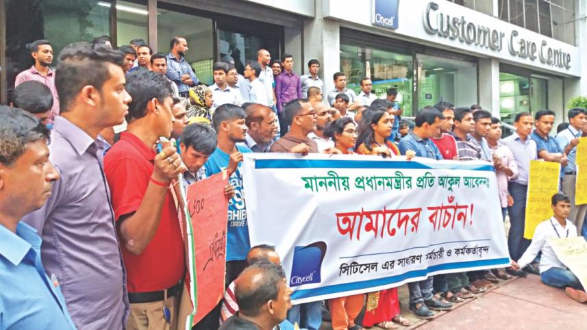 Employees of Citycell