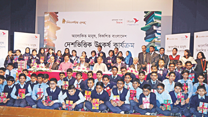 enrichment programme.jpg