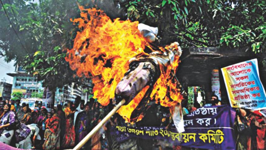 Equal Property Right