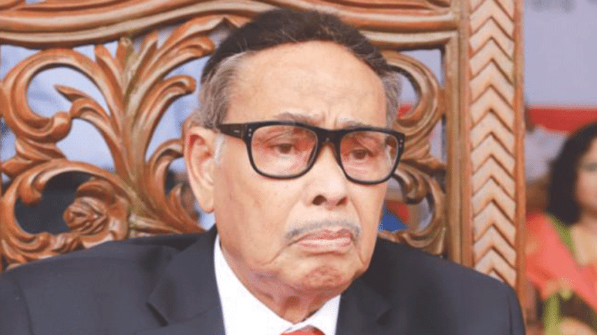Ershad-web.gif