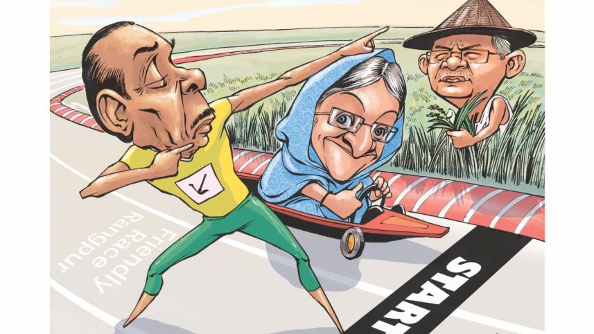 Bangladesh General election