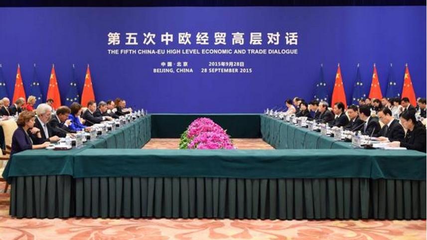 EU China 2.jpg