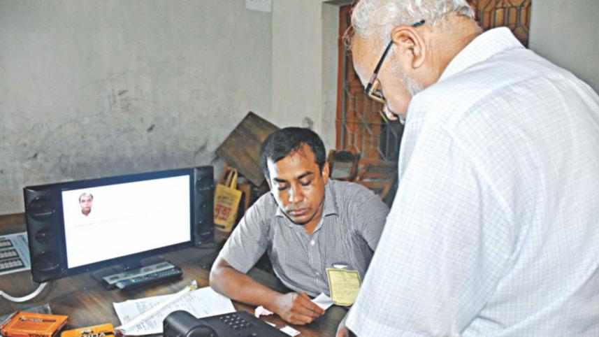 Use of Electronic Voting Machine