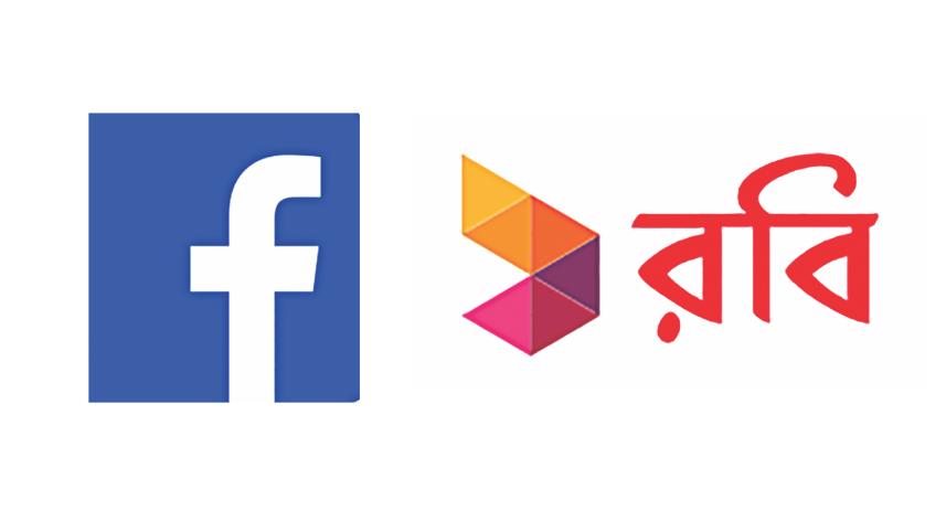 Facebook and Robi Axiata.jpg
