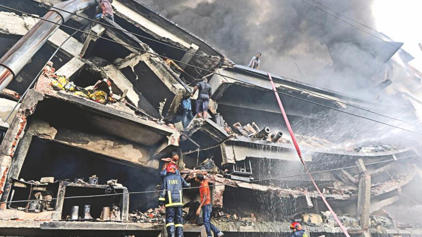 factory fire, factory explosion