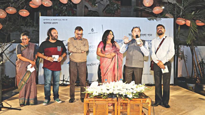 Fahmida Nabis music album Bhul Kore Bhalobeshechhi launched