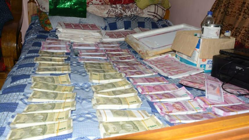 Indian Fake currency