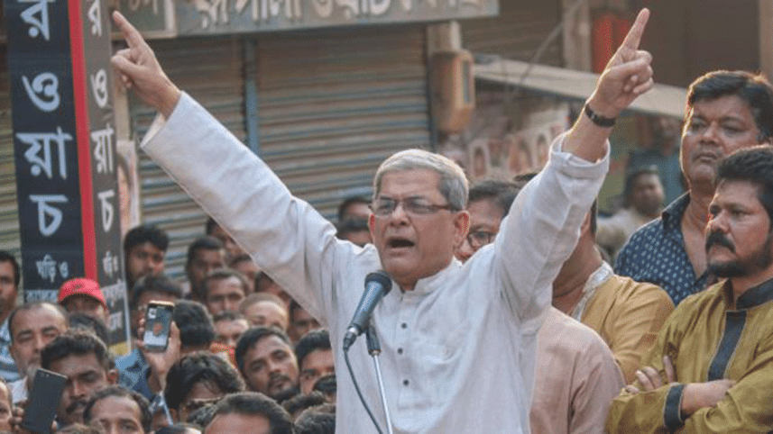 BNP Secretary General Mirza Fakhrul Islam Alamgir