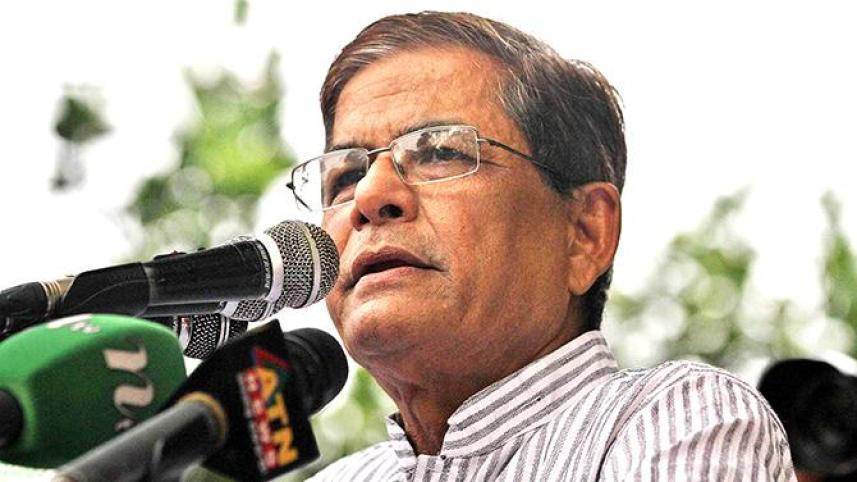 Mirza Fakhrul Islam Alamgir