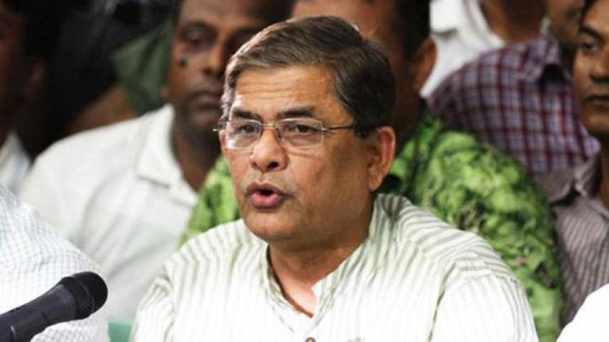 Mirza Fakhrul Islam Alamgir
