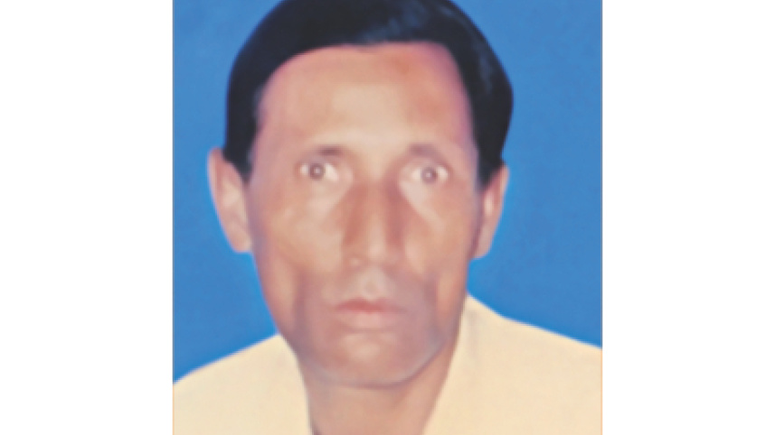 Farid Uddin.jpg