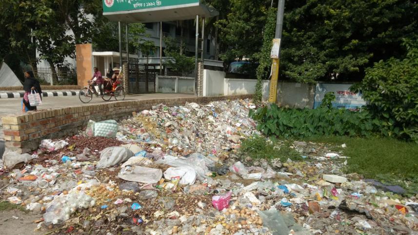 Faridpur municipality garbage management.jpg