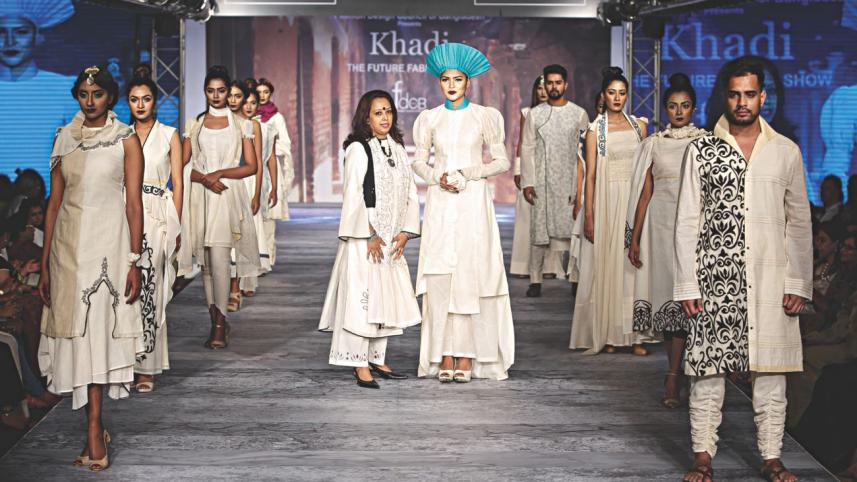 Fashion Design Council