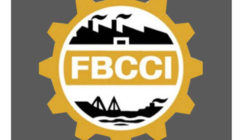 FBCCI logo.jpg