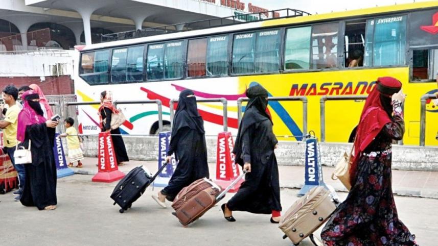Bangladeshi female migrant workers