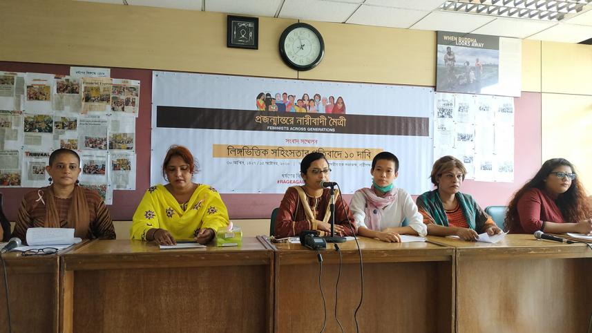 sexual violence against women