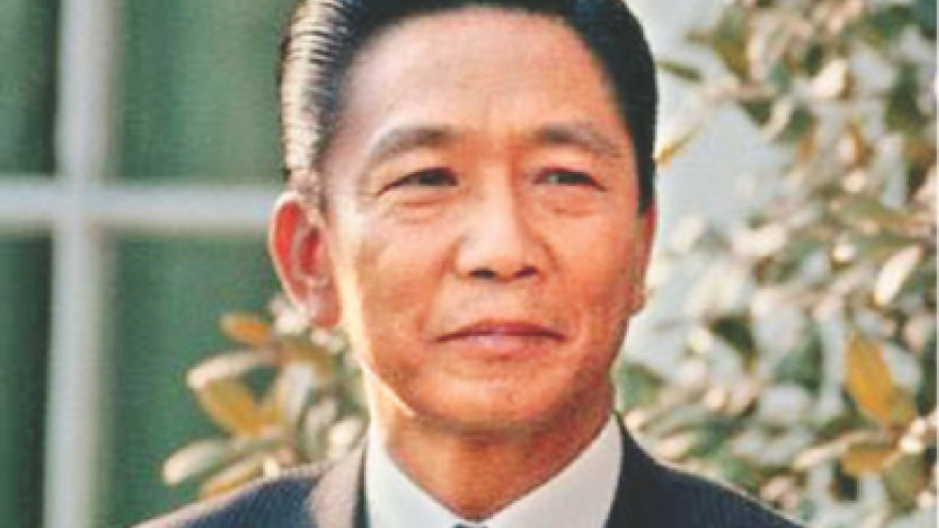 Ferdinand Marcos.jpg