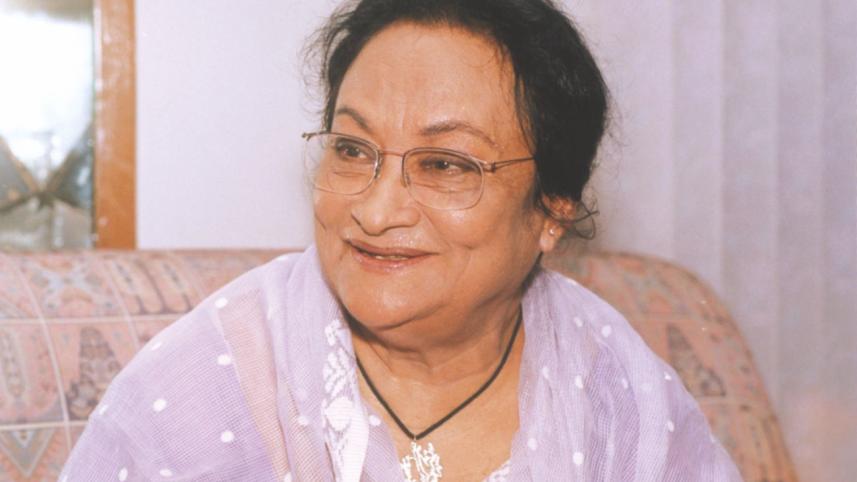 Feroza Begum