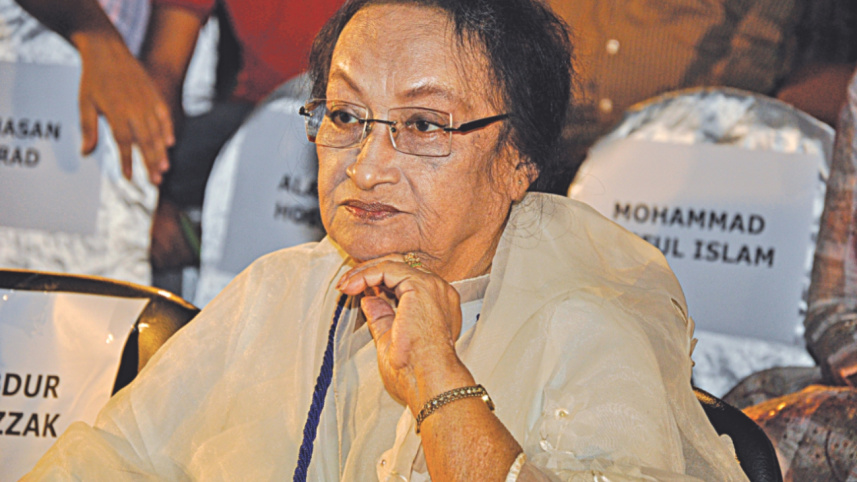 Feroza Begum.jpg