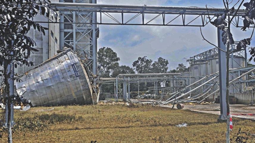 fertiliser factory blast.jpg