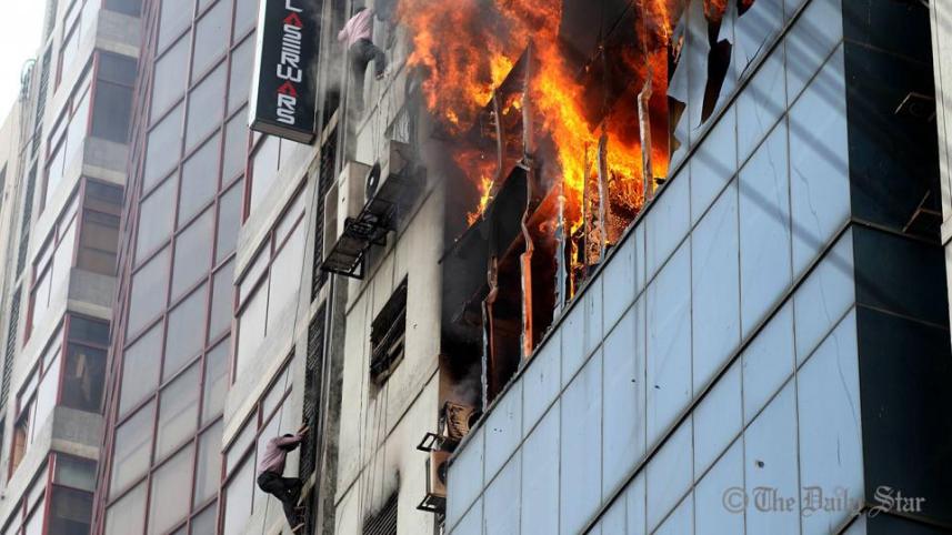 Banani FR Tower fire