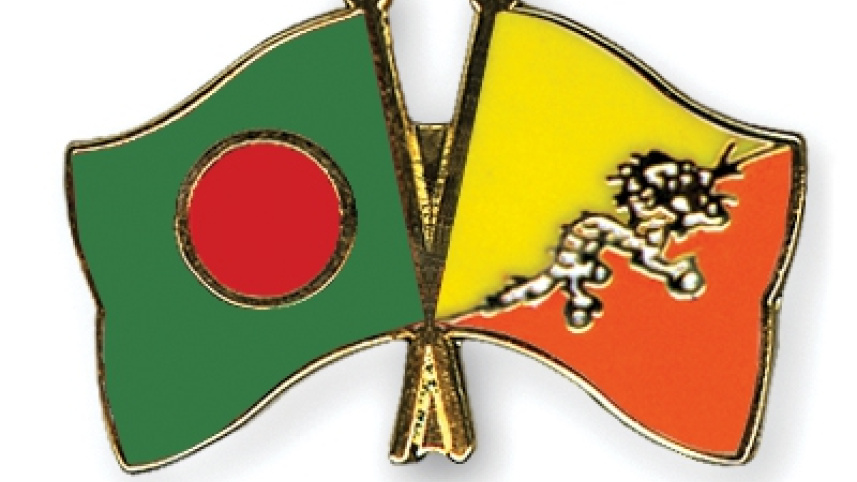 Flag-Pins-Bangladesh-Bhutan.jpg