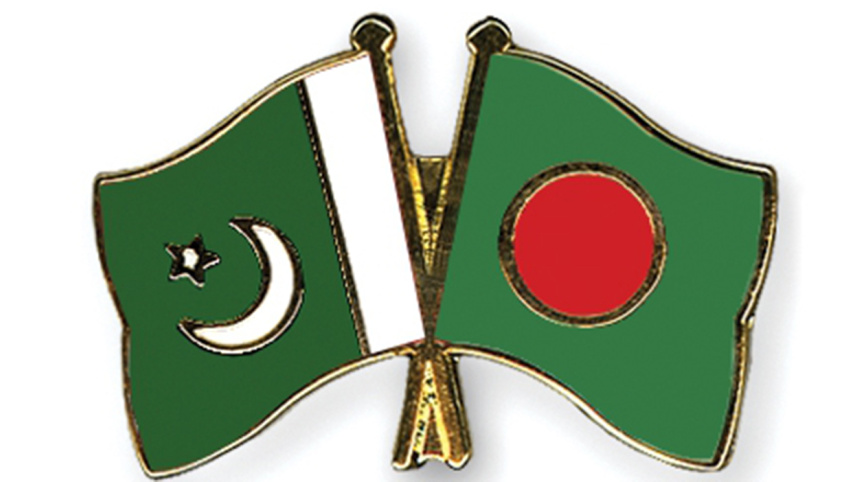 Flag-Pins-Pakistan-Bangladesh-web.jpg