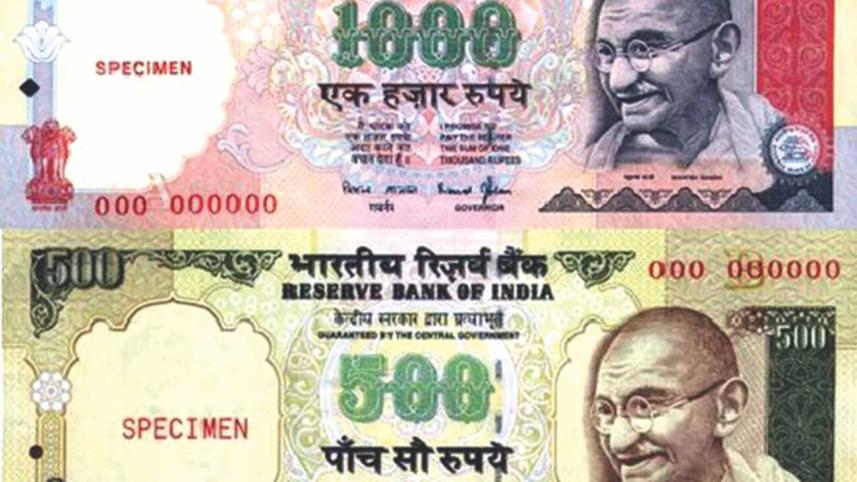 Flaws of demonetisation