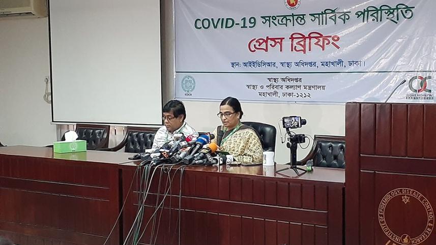 Prof Meerjady Sabrina Flora