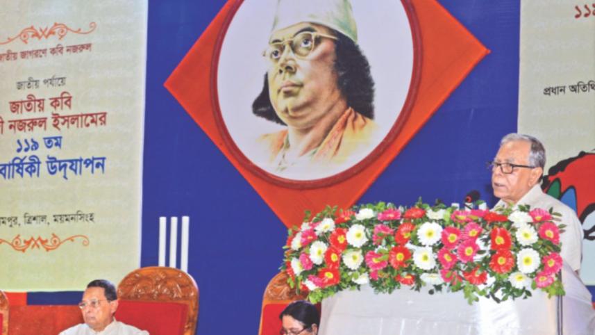 Follow Nazrul's ideals.jpg