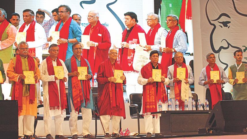 footsteps of poet.jpg