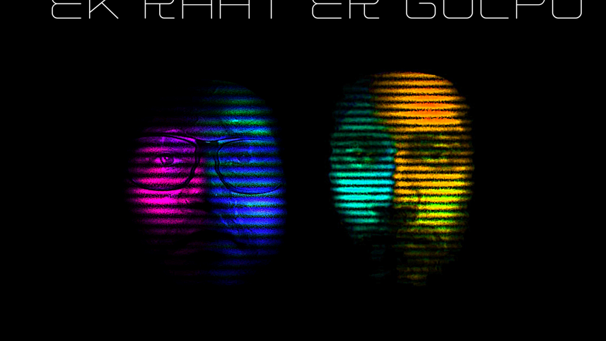 For Press Image .png