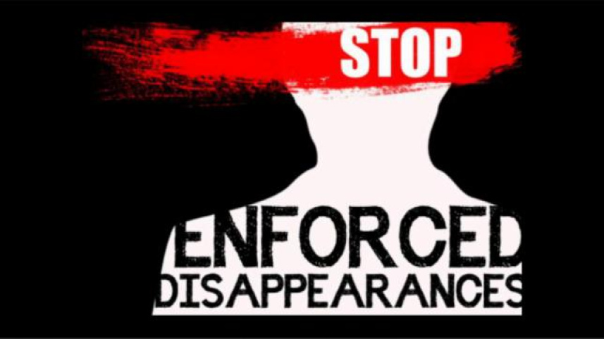 force_disaapearence