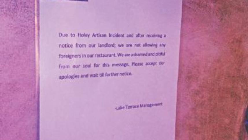 foreigners not allowed.jpg