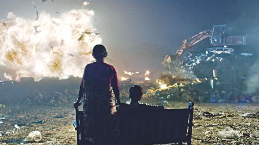 From Bombay to Mumbai