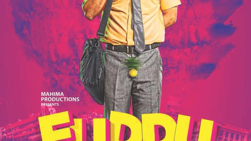 Fuddu