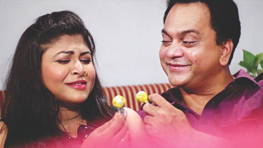 Bhalo Thakar 7ti Upai on Gazi TV