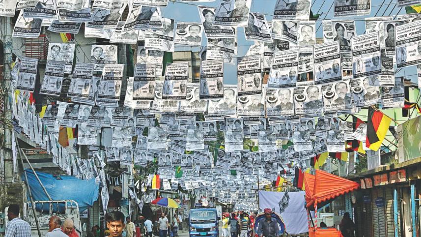 Gazipur polls 3.jpg